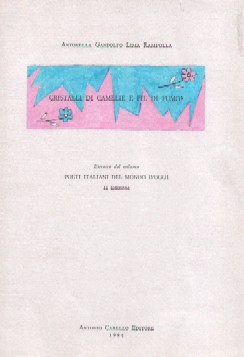 Cristalli di camelie e fil di fumo